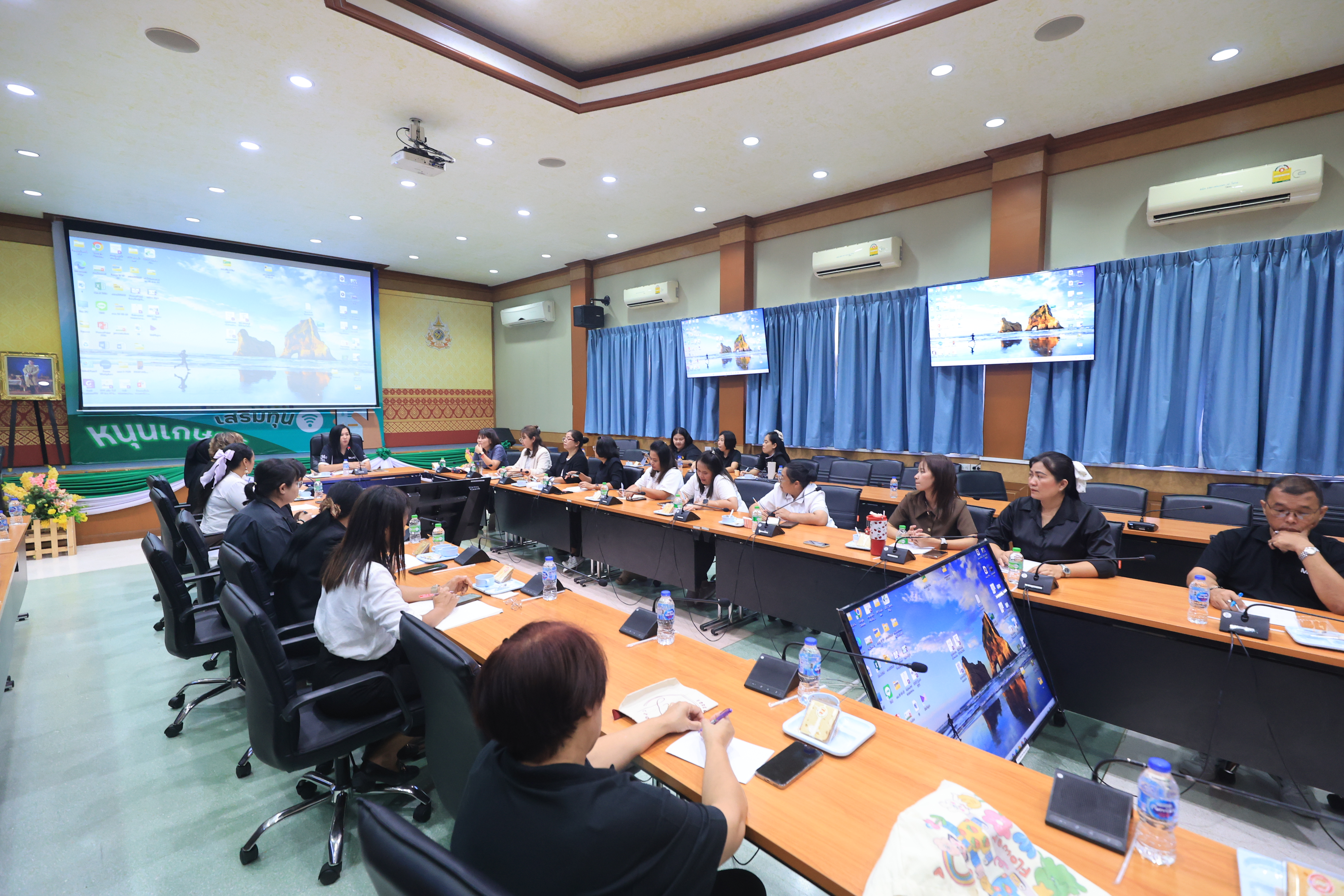 title - สำนักบริหารกลาง ประชุมภายในสำนักบริหารกลาง ครั้งที่ 4/2569